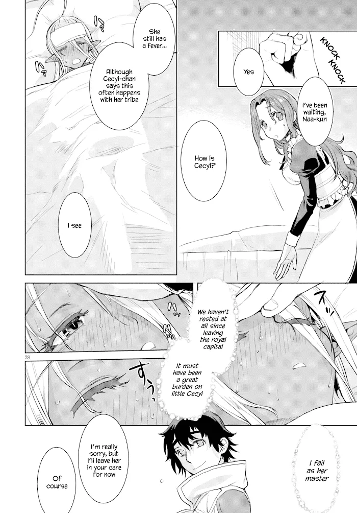 Isekai De Skill Wo Kaitai Shitara Cheat Na Yome Ga Zoushoku Shimashita: Gainen Kousa No Structure - Chapter 24 Page 27