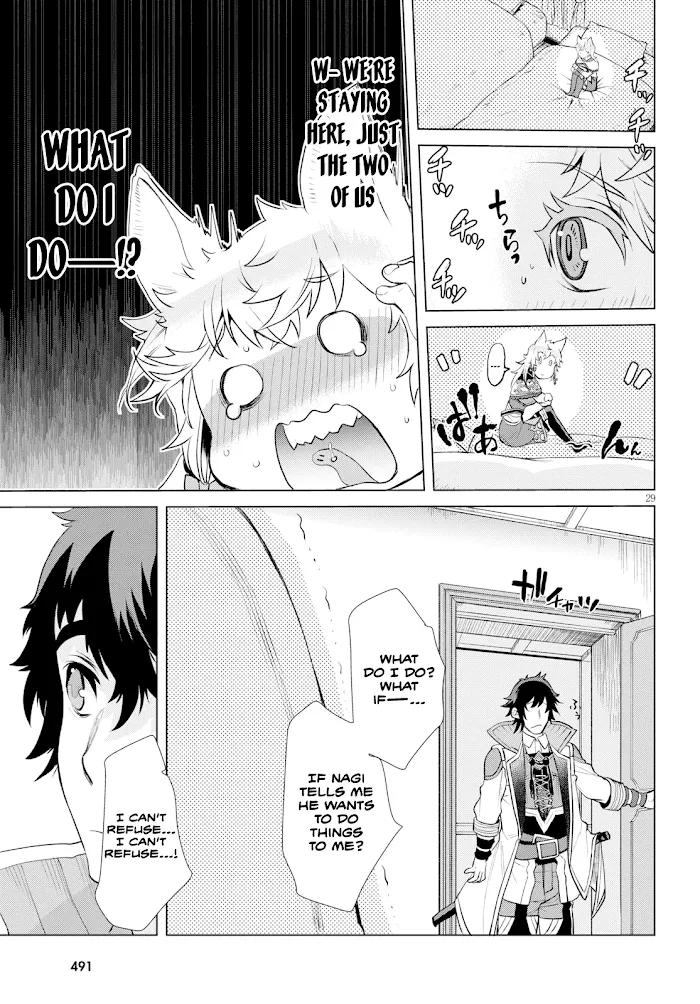 Isekai De Skill Wo Kaitai Shitara Cheat Na Yome Ga Zoushoku Shimashita: Gainen Kousa No Structure - Chapter 24 Page 28