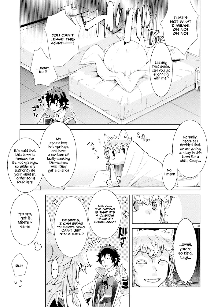 Isekai De Skill Wo Kaitai Shitara Cheat Na Yome Ga Zoushoku Shimashita: Gainen Kousa No Structure - Chapter 24 Page 30