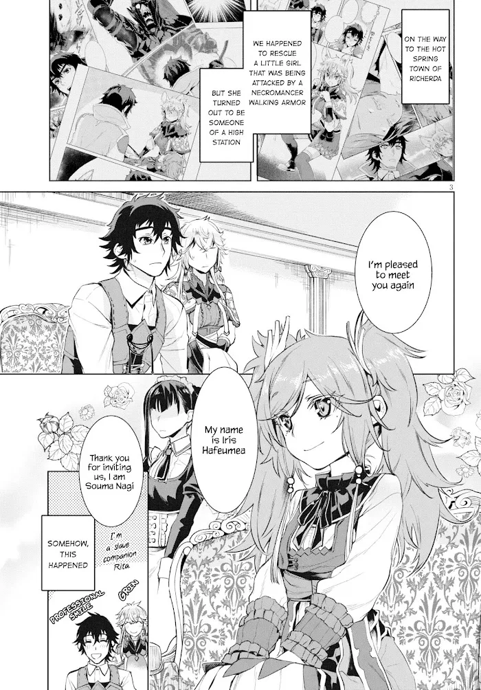 Isekai De Skill Wo Kaitai Shitara Cheat Na Yome Ga Zoushoku Shimashita: Gainen Kousa No Structure - Chapter 25 Page 3