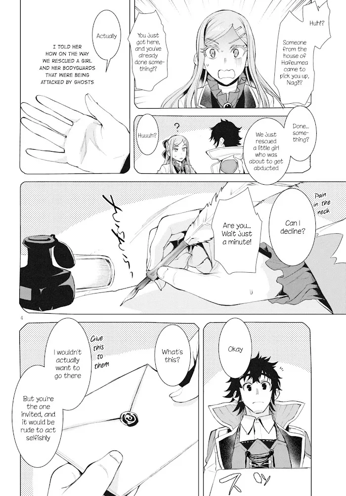 Isekai De Skill Wo Kaitai Shitara Cheat Na Yome Ga Zoushoku Shimashita: Gainen Kousa No Structure - Chapter 25 Page 4