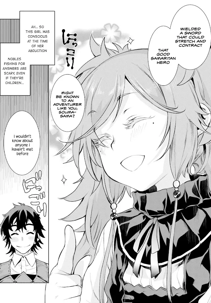 Isekai De Skill Wo Kaitai Shitara Cheat Na Yome Ga Zoushoku Shimashita: Gainen Kousa No Structure - Chapter 25 Page 7