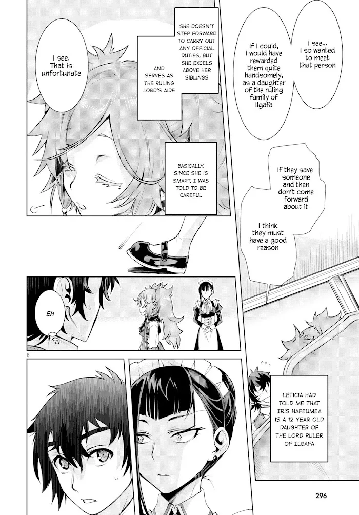 Isekai De Skill Wo Kaitai Shitara Cheat Na Yome Ga Zoushoku Shimashita: Gainen Kousa No Structure - Chapter 25 Page 8