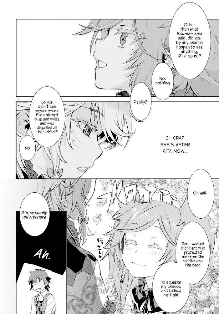 Isekai De Skill Wo Kaitai Shitara Cheat Na Yome Ga Zoushoku Shimashita: Gainen Kousa No Structure - Chapter 25 Page 10