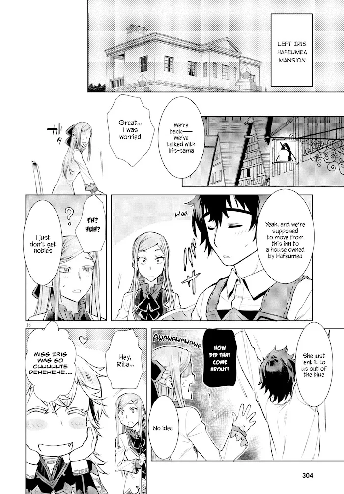 Isekai De Skill Wo Kaitai Shitara Cheat Na Yome Ga Zoushoku Shimashita: Gainen Kousa No Structure - Chapter 25 Page 16
