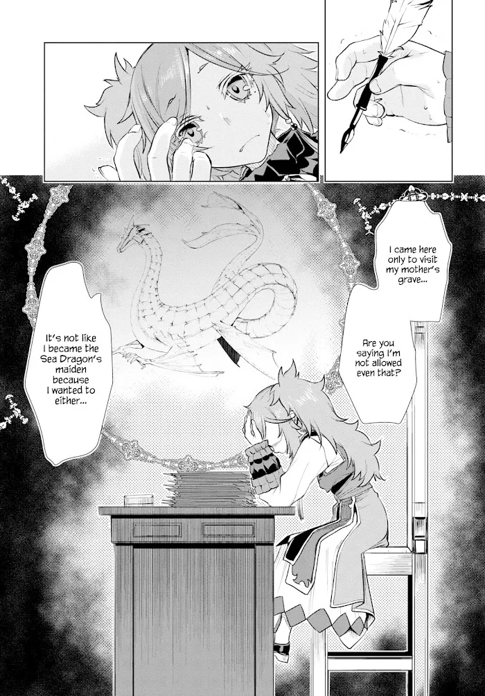 Isekai De Skill Wo Kaitai Shitara Cheat Na Yome Ga Zoushoku Shimashita: Gainen Kousa No Structure - Chapter 25 Page 19