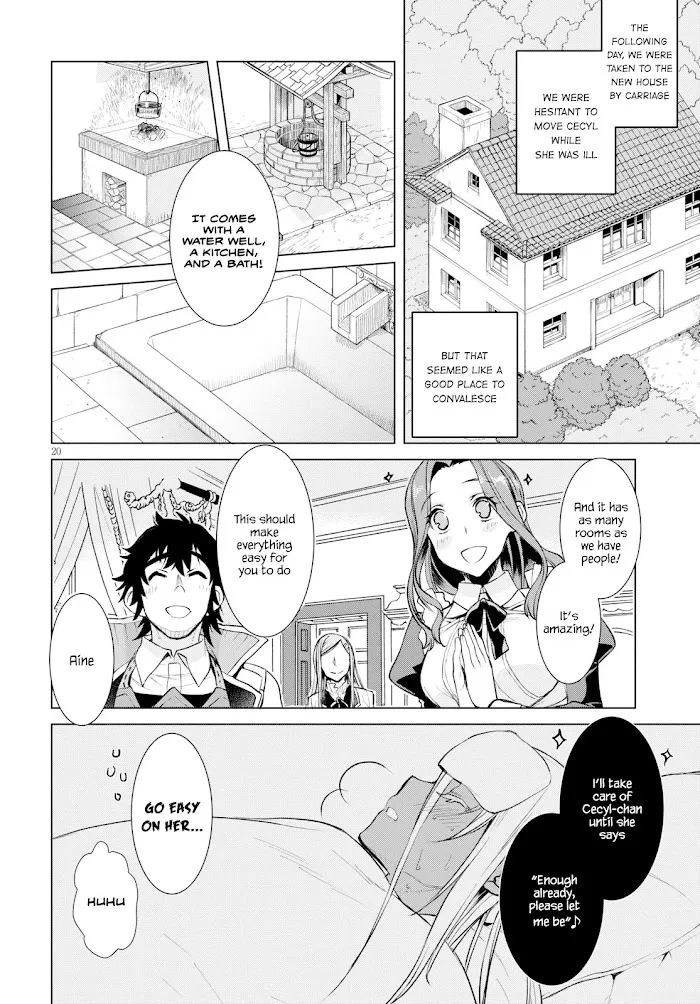 Isekai De Skill Wo Kaitai Shitara Cheat Na Yome Ga Zoushoku Shimashita: Gainen Kousa No Structure - Chapter 25 Page 20
