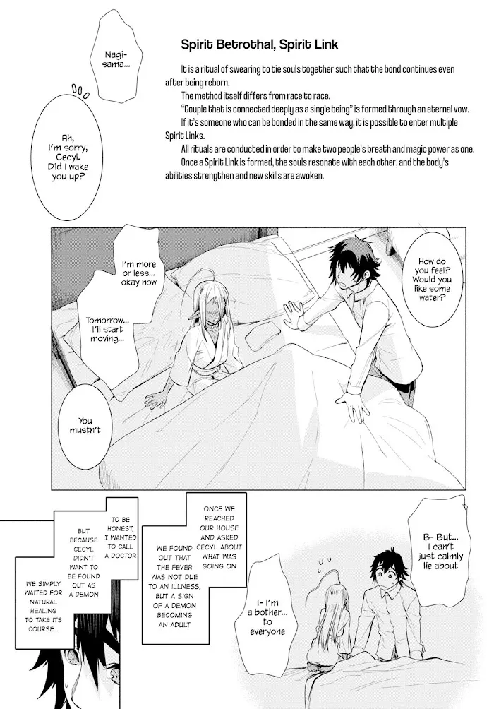 Isekai De Skill Wo Kaitai Shitara Cheat Na Yome Ga Zoushoku Shimashita: Gainen Kousa No Structure - Chapter 25 Page 23