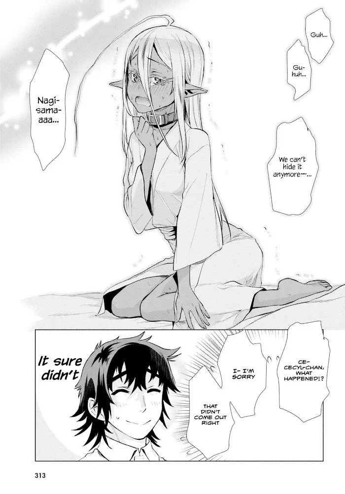 Isekai De Skill Wo Kaitai Shitara Cheat Na Yome Ga Zoushoku Shimashita: Gainen Kousa No Structure - Chapter 25 Page 25