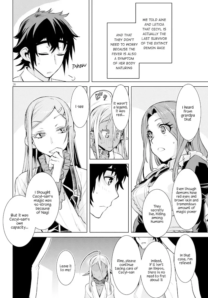 Isekai De Skill Wo Kaitai Shitara Cheat Na Yome Ga Zoushoku Shimashita: Gainen Kousa No Structure - Chapter 25 Page 26