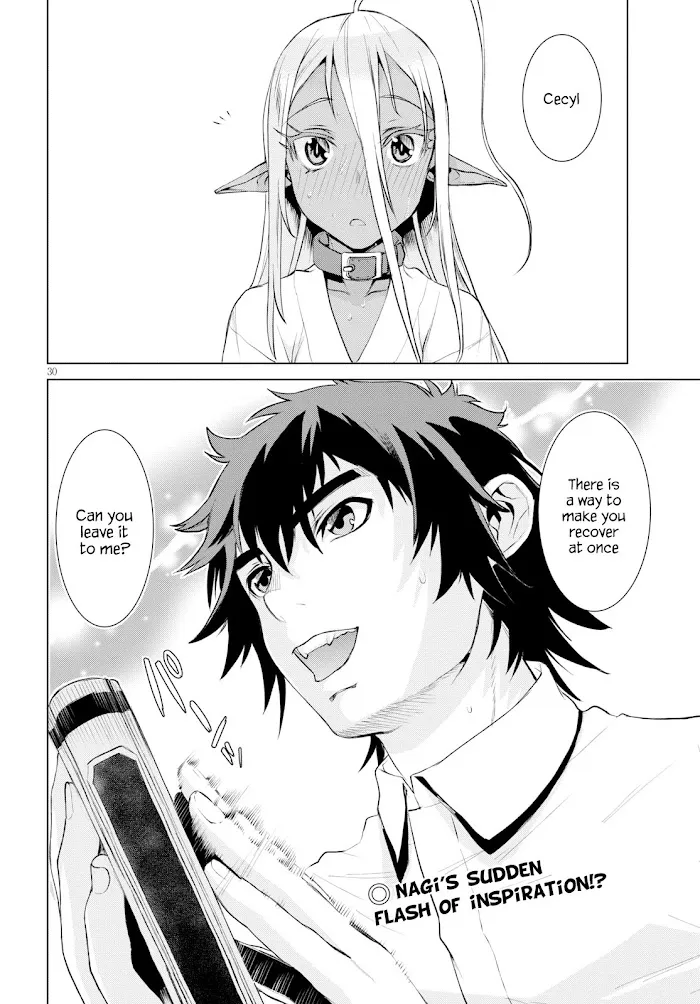 Isekai De Skill Wo Kaitai Shitara Cheat Na Yome Ga Zoushoku Shimashita: Gainen Kousa No Structure - Chapter 25 Page 30