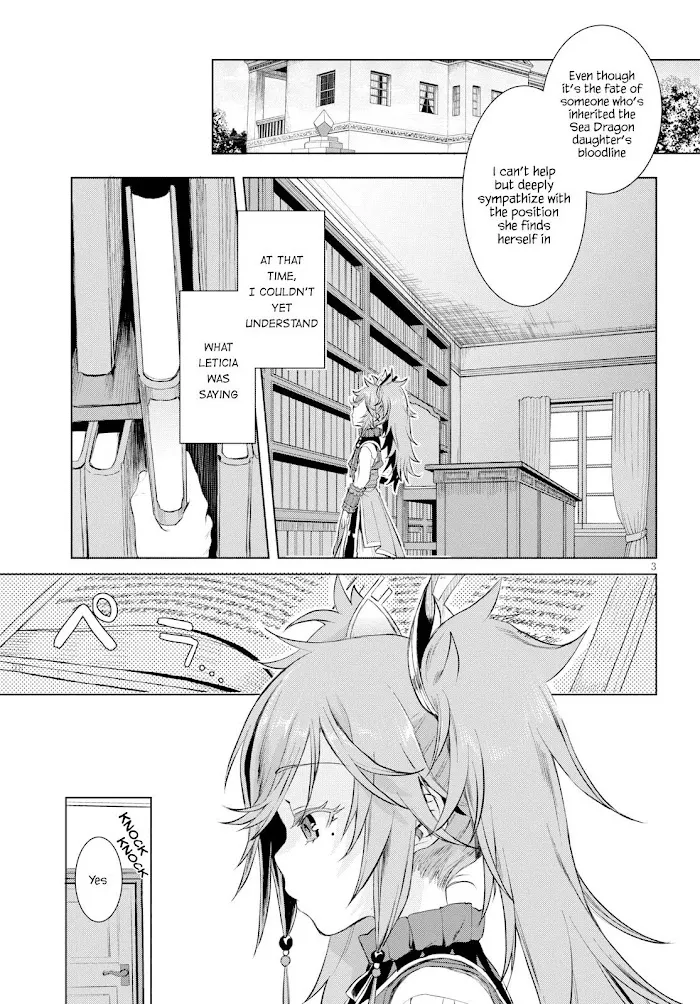 Isekai De Skill Wo Kaitai Shitara Cheat Na Yome Ga Zoushoku Shimashita: Gainen Kousa No Structure - Chapter 26 Page 4