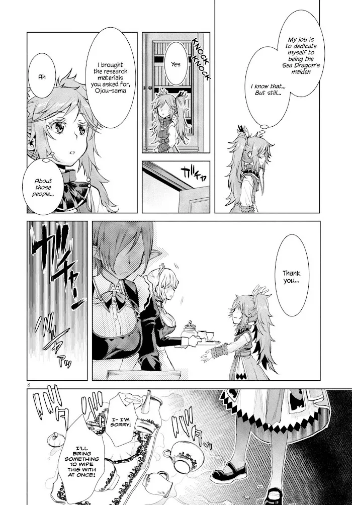 Isekai De Skill Wo Kaitai Shitara Cheat Na Yome Ga Zoushoku Shimashita: Gainen Kousa No Structure - Chapter 26 Page 9