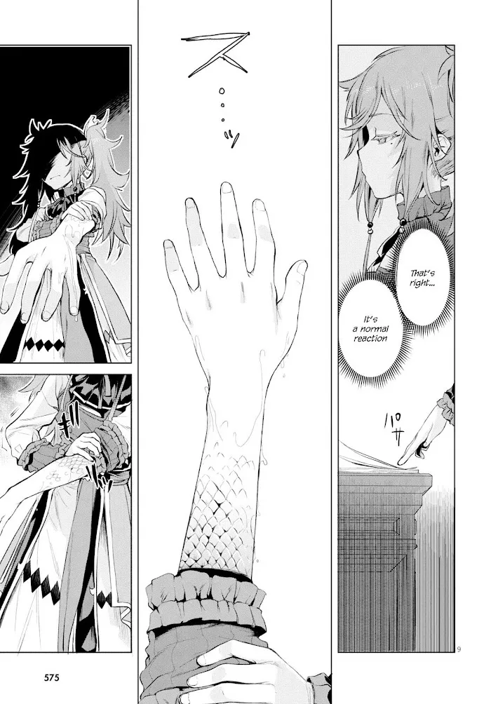 Isekai De Skill Wo Kaitai Shitara Cheat Na Yome Ga Zoushoku Shimashita: Gainen Kousa No Structure - Chapter 26 Page 10