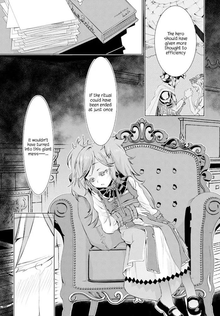 Isekai De Skill Wo Kaitai Shitara Cheat Na Yome Ga Zoushoku Shimashita: Gainen Kousa No Structure - Chapter 26 Page 12
