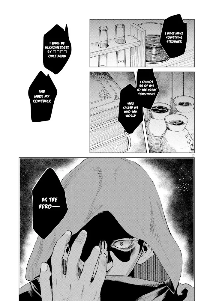 Isekai De Skill Wo Kaitai Shitara Cheat Na Yome Ga Zoushoku Shimashita: Gainen Kousa No Structure - Chapter 26 Page 14