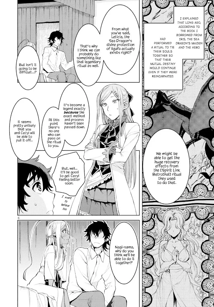 Isekai De Skill Wo Kaitai Shitara Cheat Na Yome Ga Zoushoku Shimashita: Gainen Kousa No Structure - Chapter 27 Page 6