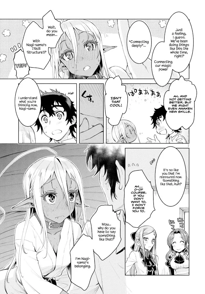 Isekai De Skill Wo Kaitai Shitara Cheat Na Yome Ga Zoushoku Shimashita: Gainen Kousa No Structure - Chapter 27 Page 7