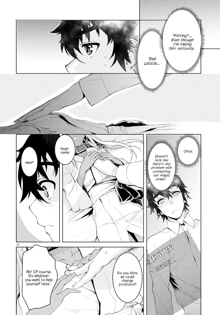 Isekai De Skill Wo Kaitai Shitara Cheat Na Yome Ga Zoushoku Shimashita: Gainen Kousa No Structure - Chapter 27 Page 10