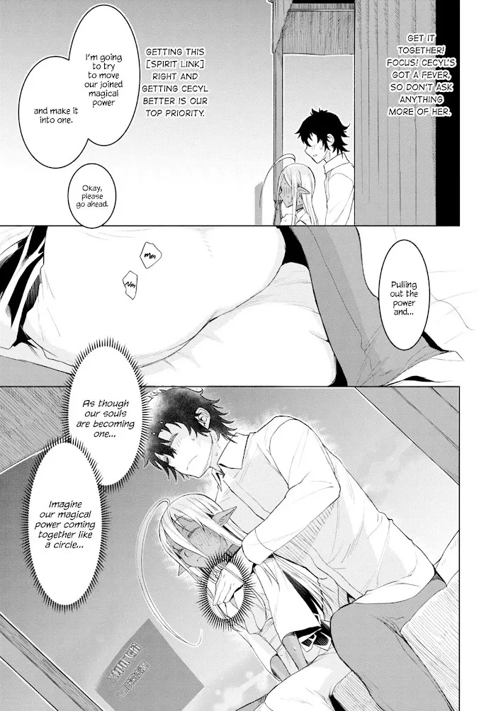 Isekai De Skill Wo Kaitai Shitara Cheat Na Yome Ga Zoushoku Shimashita: Gainen Kousa No Structure - Chapter 27 Page 13
