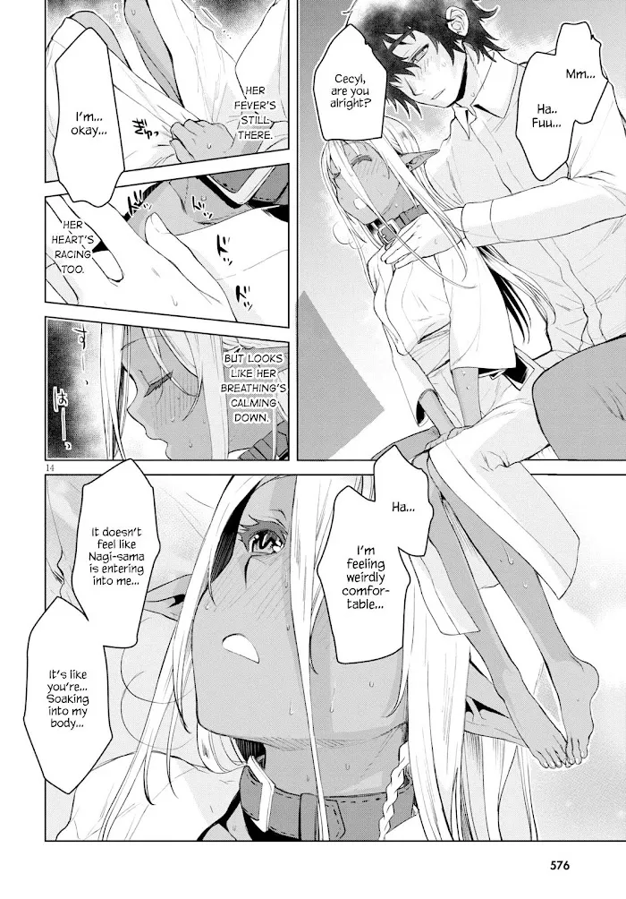 Isekai De Skill Wo Kaitai Shitara Cheat Na Yome Ga Zoushoku Shimashita: Gainen Kousa No Structure - Chapter 27 Page 14