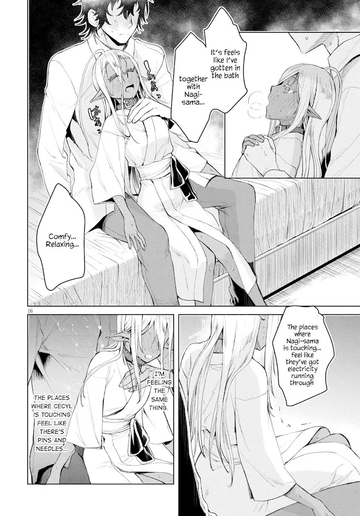 Isekai De Skill Wo Kaitai Shitara Cheat Na Yome Ga Zoushoku Shimashita: Gainen Kousa No Structure - Chapter 27 Page 16