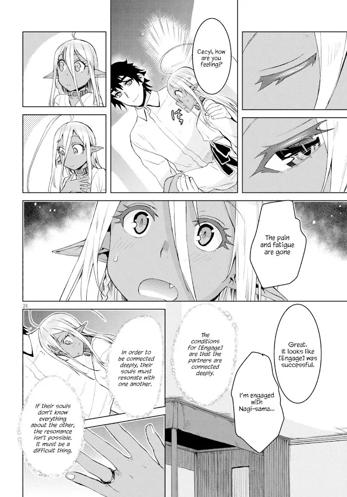 Isekai De Skill Wo Kaitai Shitara Cheat Na Yome Ga Zoushoku Shimashita: Gainen Kousa No Structure - Chapter 27 Page 23