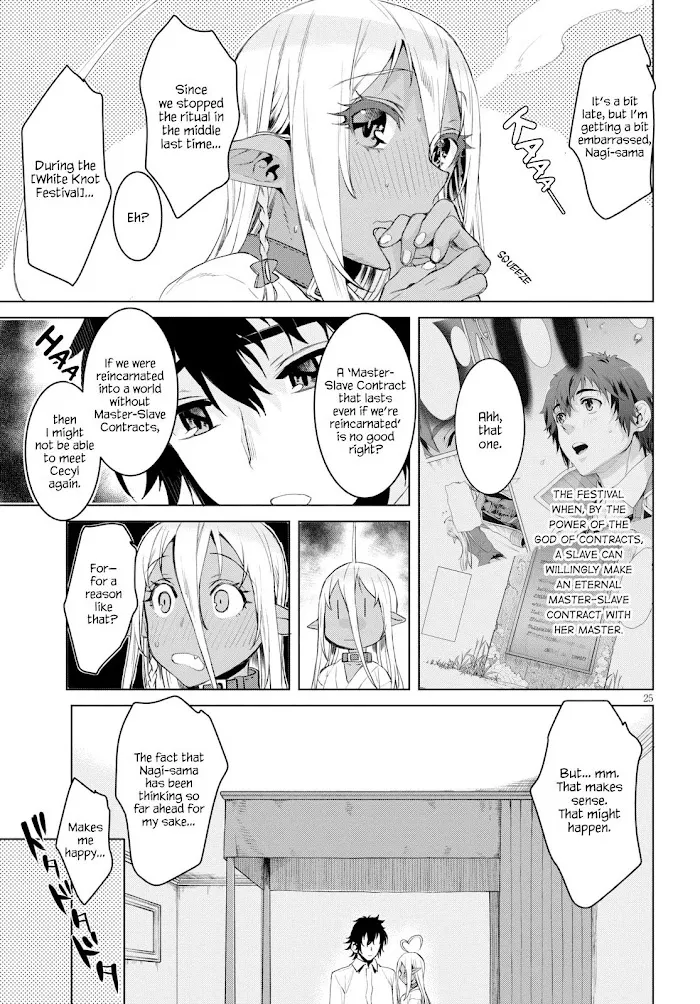 Isekai De Skill Wo Kaitai Shitara Cheat Na Yome Ga Zoushoku Shimashita: Gainen Kousa No Structure - Chapter 27 Page 24