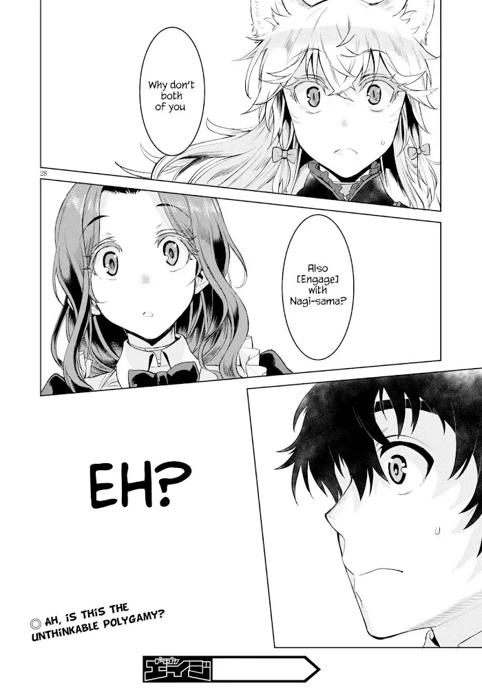 Isekai De Skill Wo Kaitai Shitara Cheat Na Yome Ga Zoushoku Shimashita: Gainen Kousa No Structure - Chapter 27 Page 27