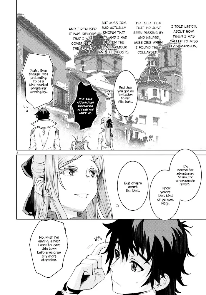 Isekai De Skill Wo Kaitai Shitara Cheat Na Yome Ga Zoushoku Shimashita: Gainen Kousa No Structure - Chapter 28 Page 8