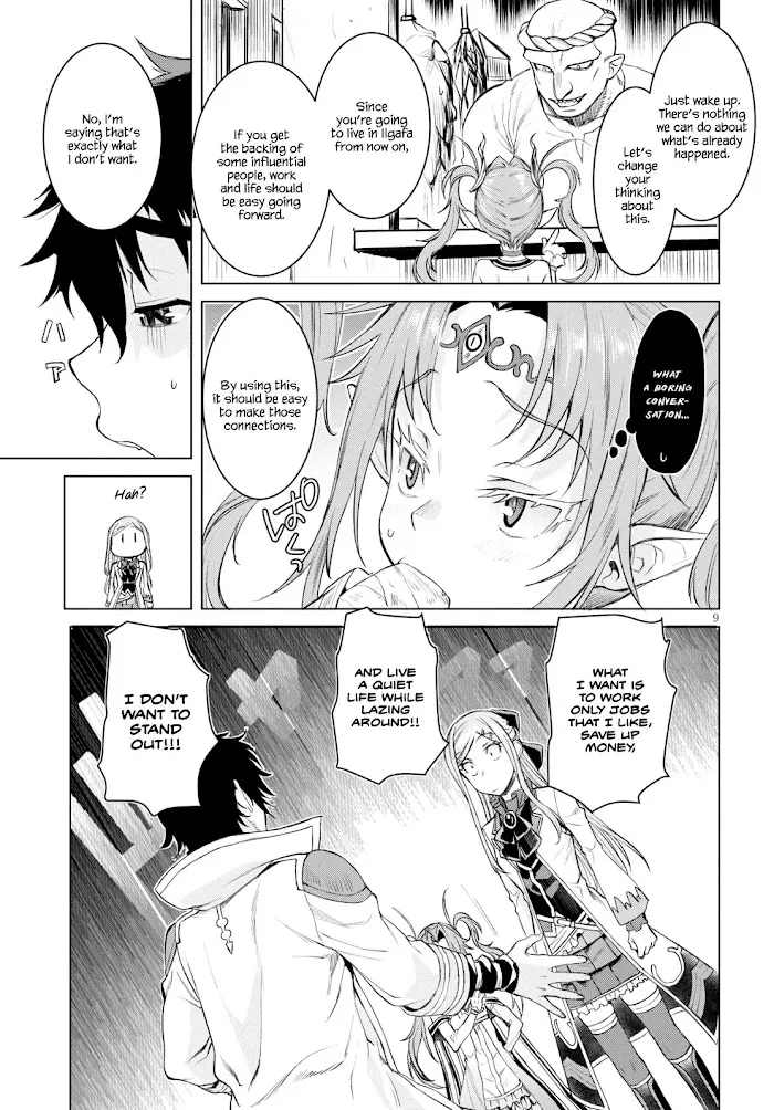 Isekai De Skill Wo Kaitai Shitara Cheat Na Yome Ga Zoushoku Shimashita: Gainen Kousa No Structure - Chapter 28 Page 9