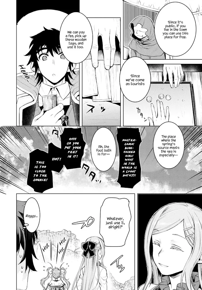 Isekai De Skill Wo Kaitai Shitara Cheat Na Yome Ga Zoushoku Shimashita: Gainen Kousa No Structure - Chapter 28 Page 13