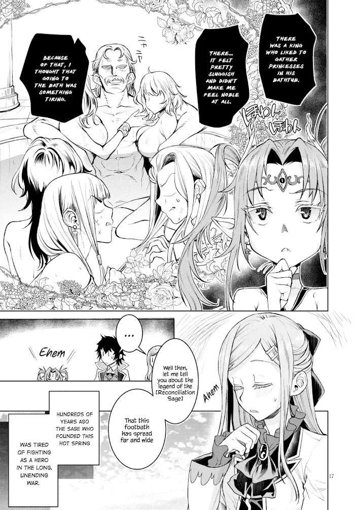 Isekai De Skill Wo Kaitai Shitara Cheat Na Yome Ga Zoushoku Shimashita: Gainen Kousa No Structure - Chapter 28 Page 16