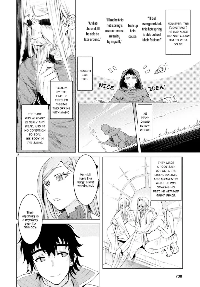 Isekai De Skill Wo Kaitai Shitara Cheat Na Yome Ga Zoushoku Shimashita: Gainen Kousa No Structure - Chapter 28 Page 17