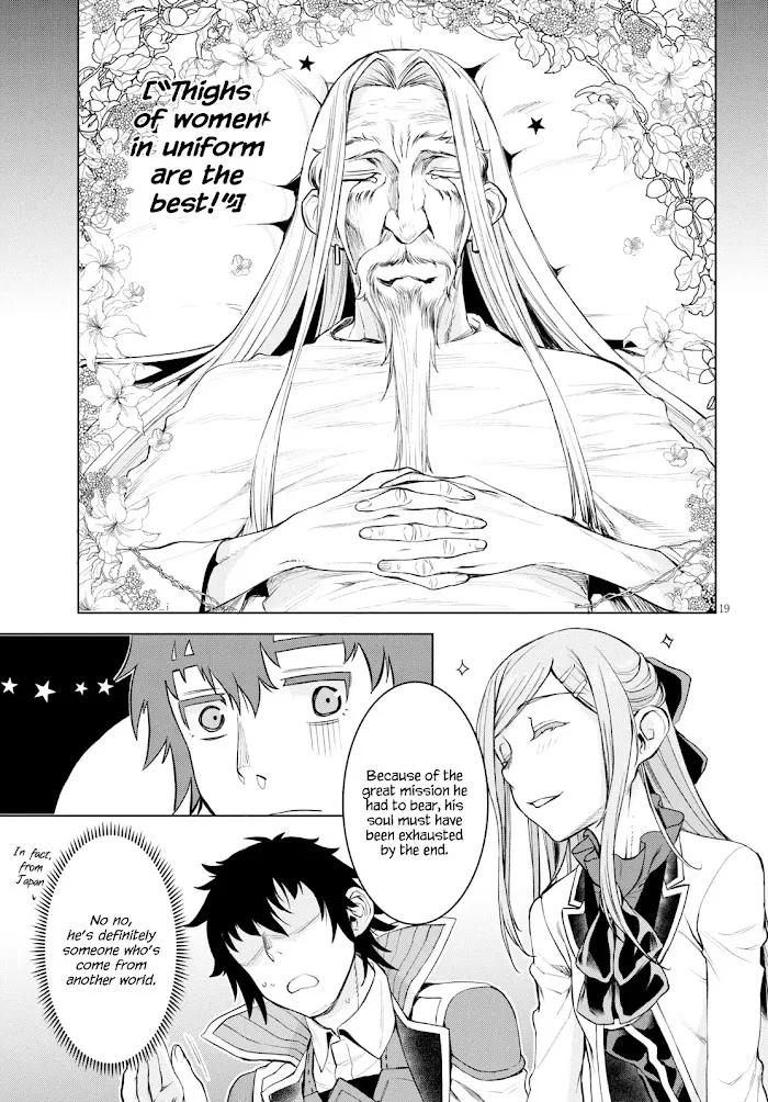 Isekai De Skill Wo Kaitai Shitara Cheat Na Yome Ga Zoushoku Shimashita: Gainen Kousa No Structure - Chapter 28 Page 18
