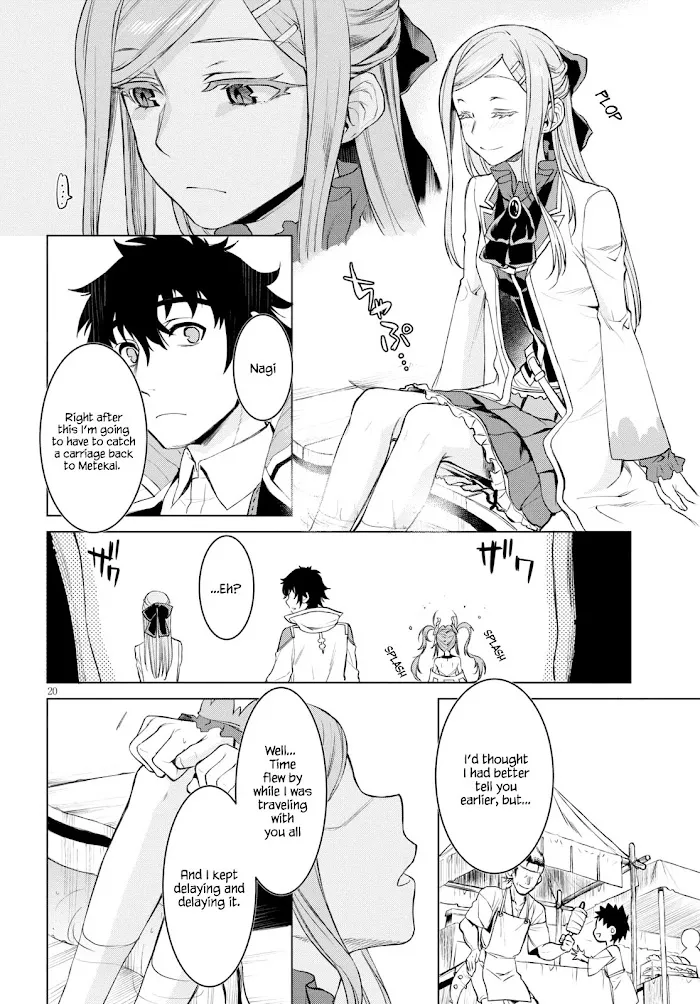 Isekai De Skill Wo Kaitai Shitara Cheat Na Yome Ga Zoushoku Shimashita: Gainen Kousa No Structure - Chapter 28 Page 19
