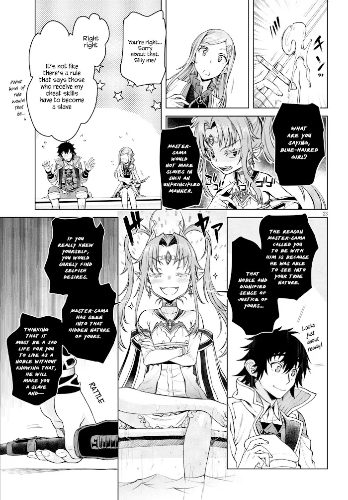 Isekai De Skill Wo Kaitai Shitara Cheat Na Yome Ga Zoushoku Shimashita: Gainen Kousa No Structure - Chapter 28 Page 22