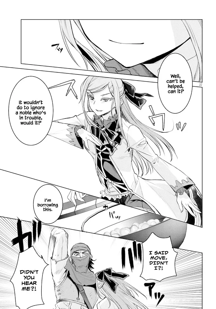 Isekai De Skill Wo Kaitai Shitara Cheat Na Yome Ga Zoushoku Shimashita: Gainen Kousa No Structure - Chapter 28 Page 26