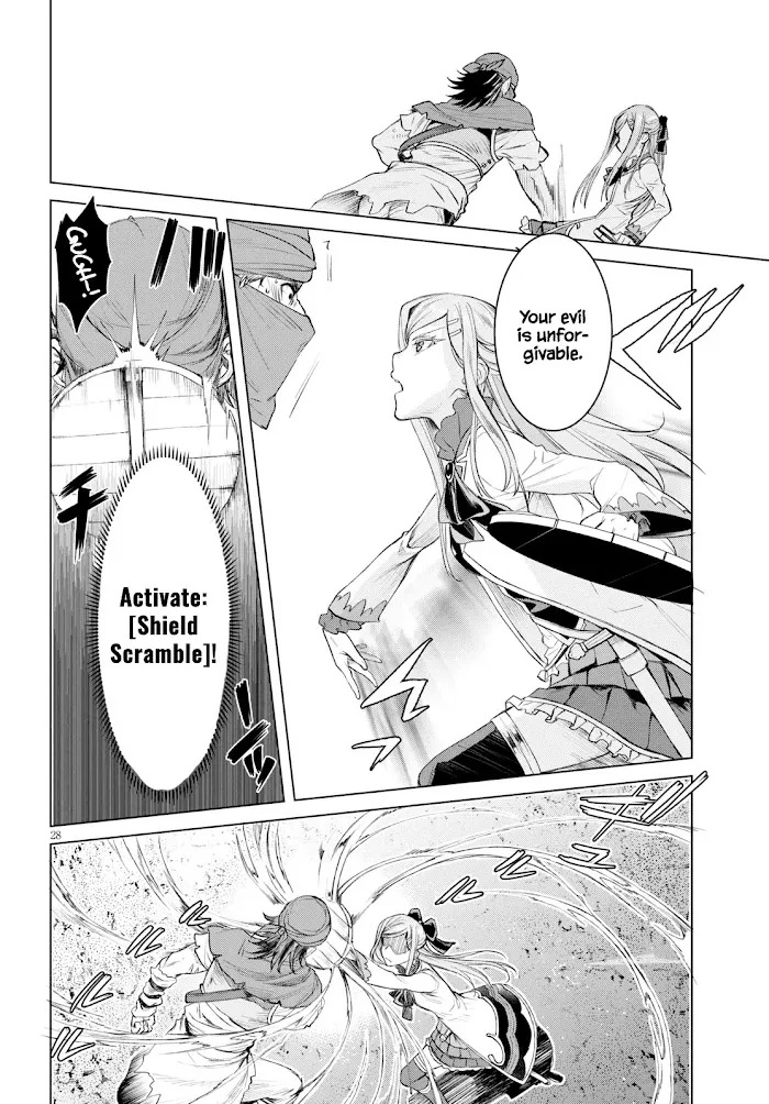 Isekai De Skill Wo Kaitai Shitara Cheat Na Yome Ga Zoushoku Shimashita: Gainen Kousa No Structure - Chapter 28 Page 27