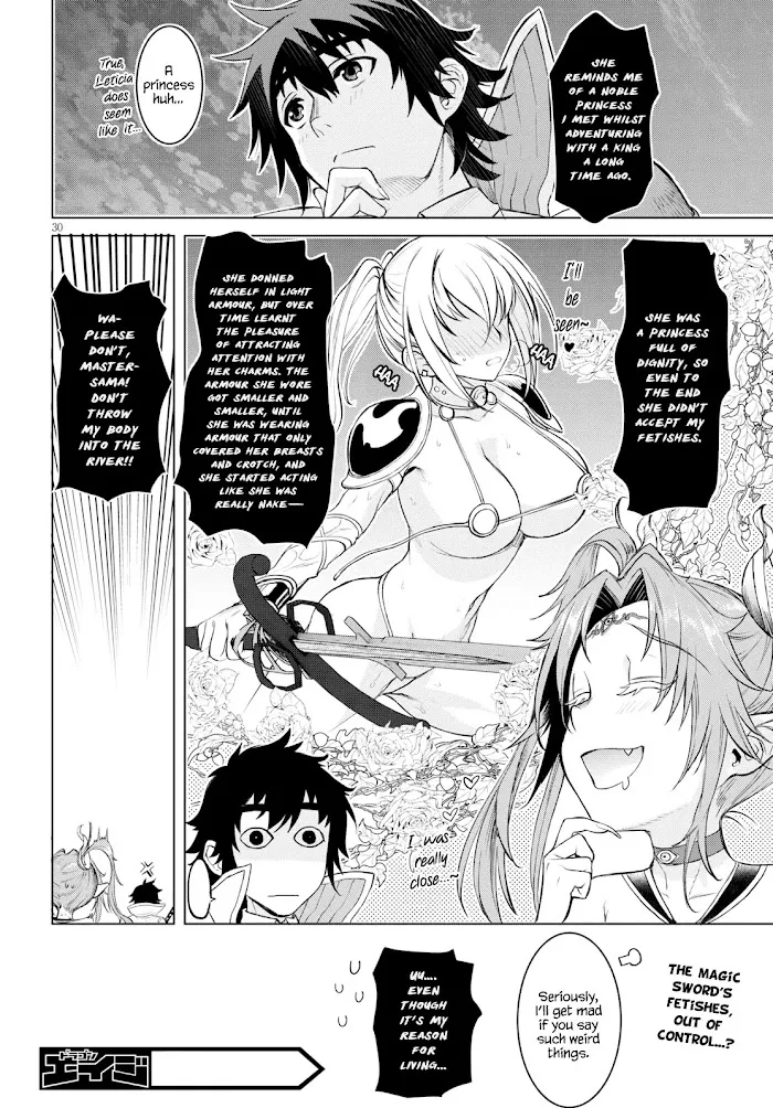 Isekai De Skill Wo Kaitai Shitara Cheat Na Yome Ga Zoushoku Shimashita: Gainen Kousa No Structure - Chapter 28 Page 29