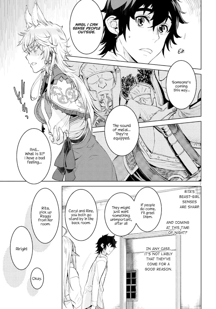 Isekai De Skill Wo Kaitai Shitara Cheat Na Yome Ga Zoushoku Shimashita: Gainen Kousa No Structure - Chapter 29 Page 7
