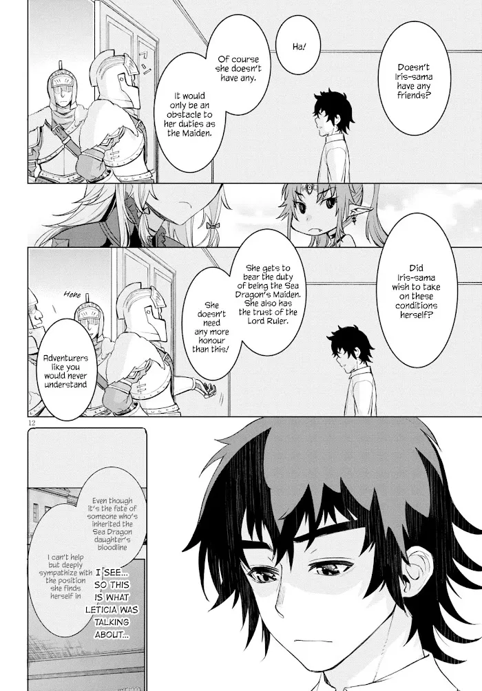 Isekai De Skill Wo Kaitai Shitara Cheat Na Yome Ga Zoushoku Shimashita: Gainen Kousa No Structure - Chapter 29 Page 12