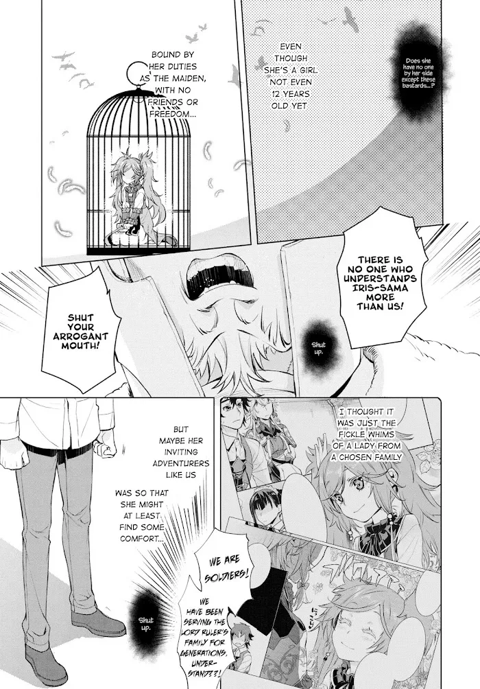 Isekai De Skill Wo Kaitai Shitara Cheat Na Yome Ga Zoushoku Shimashita: Gainen Kousa No Structure - Chapter 29 Page 13