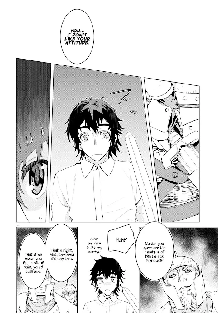Isekai De Skill Wo Kaitai Shitara Cheat Na Yome Ga Zoushoku Shimashita: Gainen Kousa No Structure - Chapter 29 Page 14