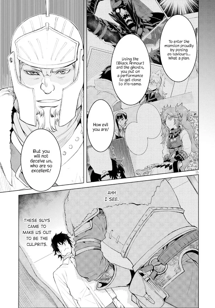 Isekai De Skill Wo Kaitai Shitara Cheat Na Yome Ga Zoushoku Shimashita: Gainen Kousa No Structure - Chapter 29 Page 15