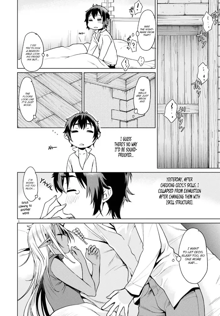 Isekai De Skill Wo Kaitai Shitara Cheat Na Yome Ga Zoushoku Shimashita: Gainen Kousa No Structure - Chapter 3 Page 5