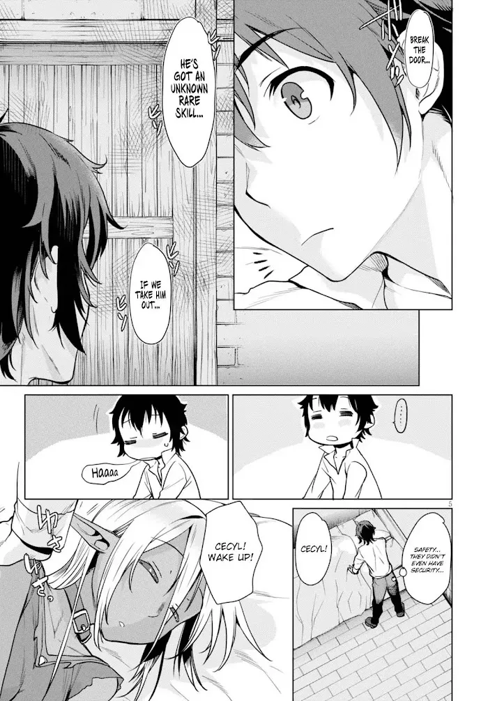 Isekai De Skill Wo Kaitai Shitara Cheat Na Yome Ga Zoushoku Shimashita: Gainen Kousa No Structure - Chapter 3 Page 6