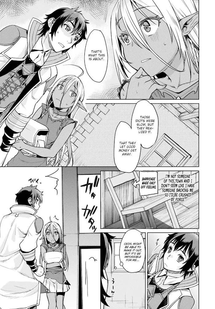 Isekai De Skill Wo Kaitai Shitara Cheat Na Yome Ga Zoushoku Shimashita: Gainen Kousa No Structure - Chapter 3 Page 8