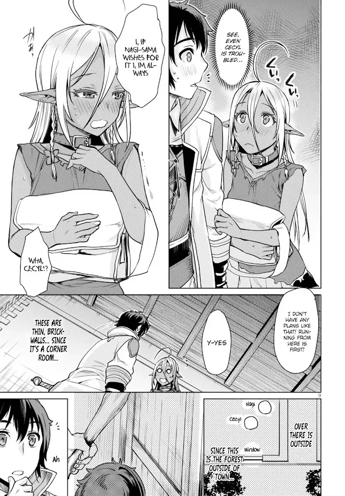 Isekai De Skill Wo Kaitai Shitara Cheat Na Yome Ga Zoushoku Shimashita: Gainen Kousa No Structure - Chapter 3 Page 10