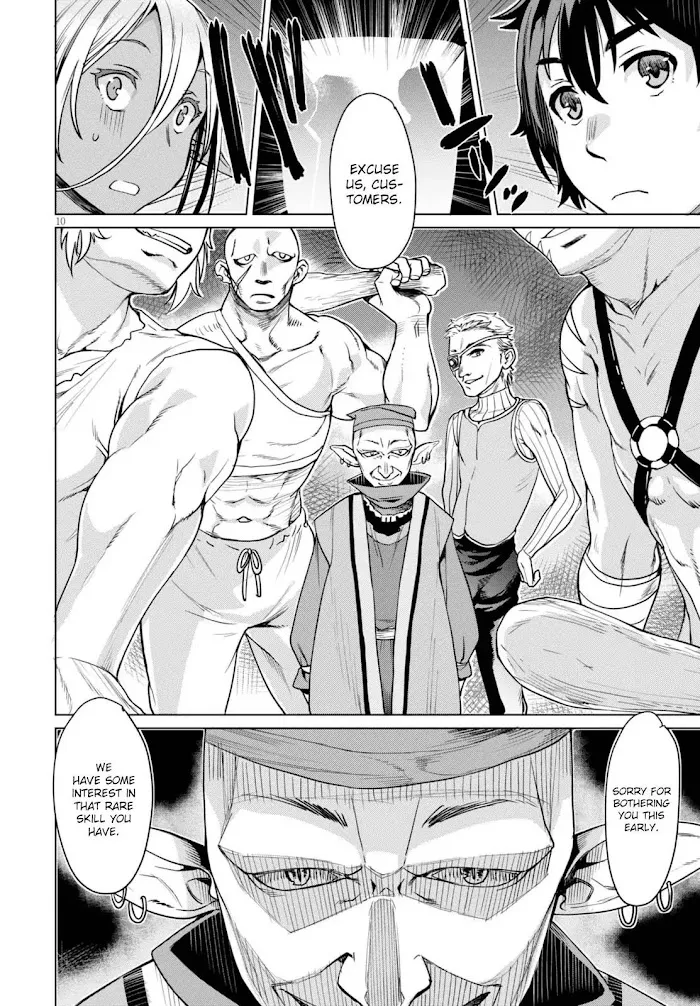 Isekai De Skill Wo Kaitai Shitara Cheat Na Yome Ga Zoushoku Shimashita: Gainen Kousa No Structure - Chapter 3 Page 11